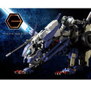 Hexa Gear Rayblade Impulse