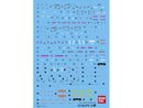 Gundam Decal