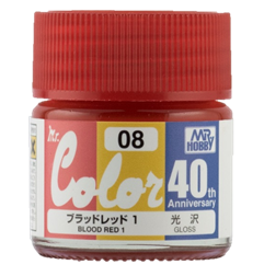 Mr. Color 40th Anniversary Paint (AVC01-AVC09)