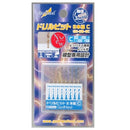 GodHand - Drill Bit for Power Pin Vise, set of 8 (C)