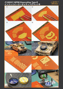 Infini - EASYCUTTING Mat (Type A-D) (2 Colors)