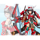 Frame Arms Girl Magatsuki-Houten