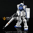 G-REWORK - Custom Decal - [MG] RGM-79SP GM Sniper II [White Dingo]