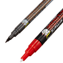 GMS-105 Gundam Marker Basic Set