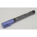 GM01-GM21 Gundam Markers (21 colors)