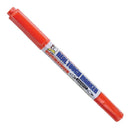 GM400-GM410 Real Touch Gundam Markers (11 Colors)
