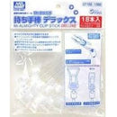 Mr. Almighty Clip Stick Deluxe