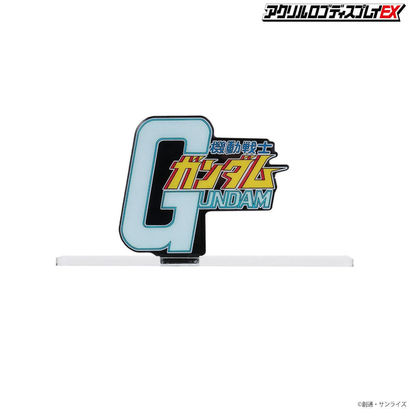 Bandai Logo Display - Mobile Suit Gundam (Small Version)