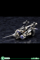 Hexa Gear Voltrex LA Ver