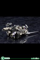 Hexa Gear Voltrex LA Ver