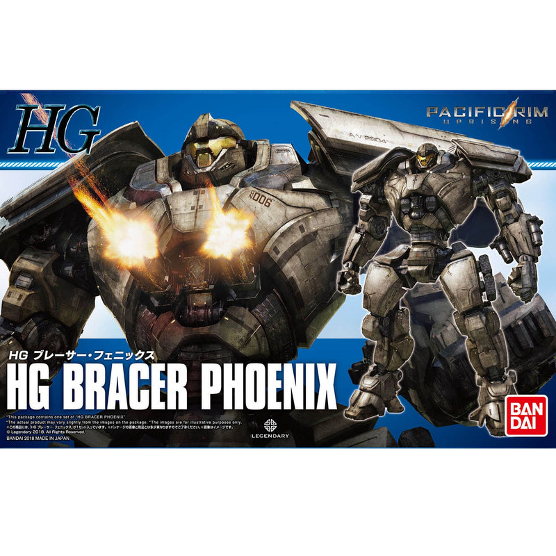 HG Bracer Phoenix