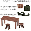 Megahouse G.M.G Principality of Zeon (Team Ramba Ral Set w/Gift)