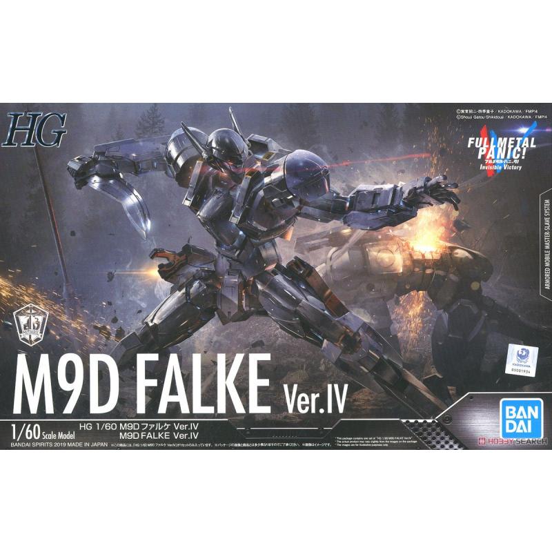 HG 1/60 Full Metal Panic M9D Falke Ver. IV