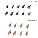 Megahouse G.M.G Principality of Zeon (Team Ramba Ral Set w/Gift)