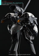 G-REWORK - Custom Decal - [HG] A.O.Z RX-124 GUNDAM TR-6 [Kehaar II]
