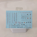 Delpi Decal - RG RX-93 Hi Nu Hyper Mega Launcher [Manual Ver] (2 Types)