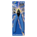 GodHand - Normal Nipper