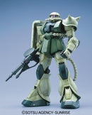 PG 1/60 MS-06F Zaku II Green