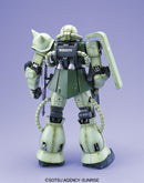 PG 1/60 MS-06F Zaku II Green