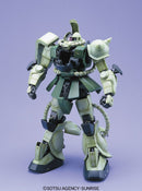 PG 1/60 MS-06F Zaku II Green