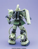 PG 1/60 MS-06F Zaku II Green