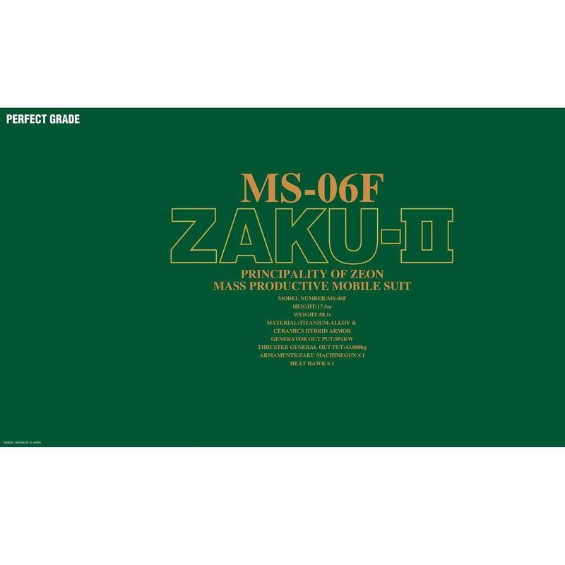 PG 1/60 MS-06F Zaku II Green
