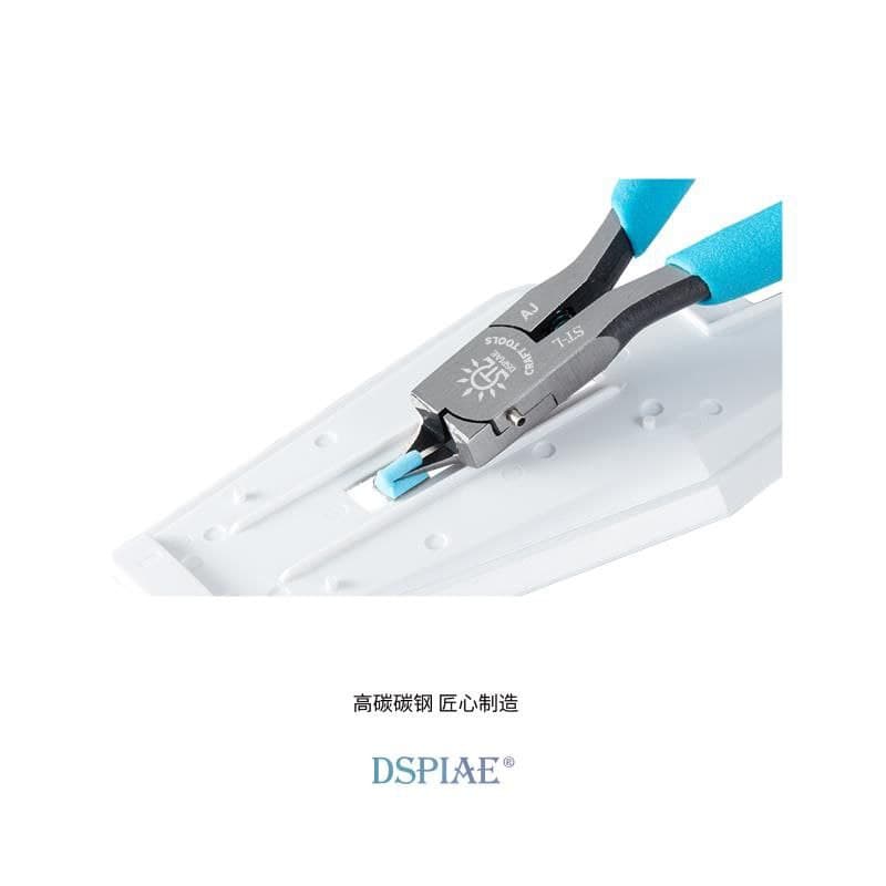 DSPIAE - ST-L Photo Etching Folding Pliers