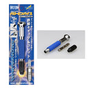 GodHand - Power Pin Vise