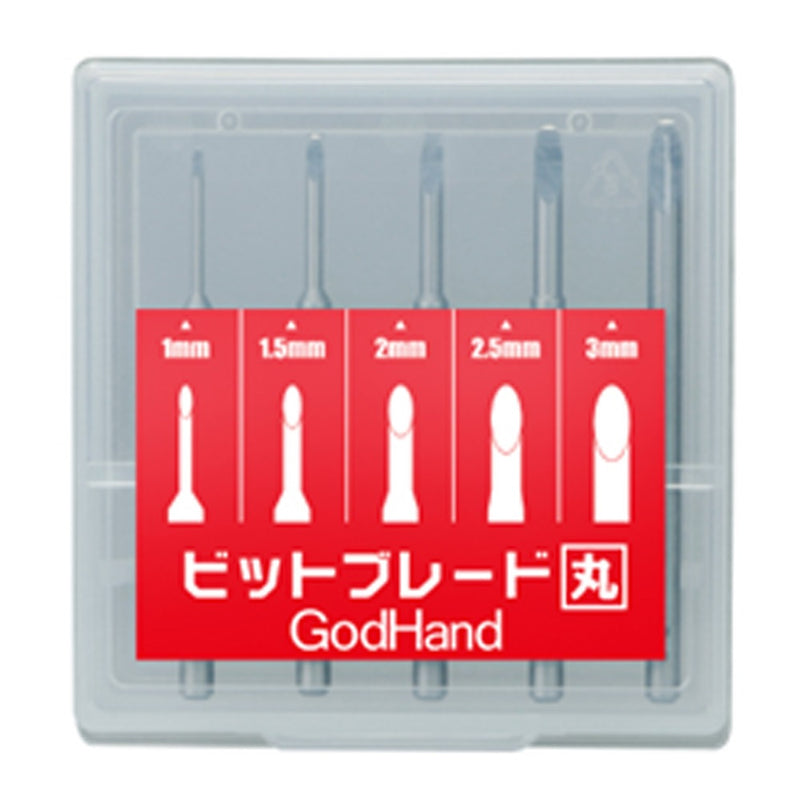 GodHand - Bit Blade Set [Round Blank Blade], Set of 5