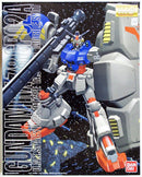 MG 1/100 RX-78 GP02A Gundam Physalis