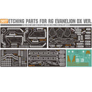 Madworks - Photo Etch S17 - Detail Parts for RG Evangelion DX Ver.