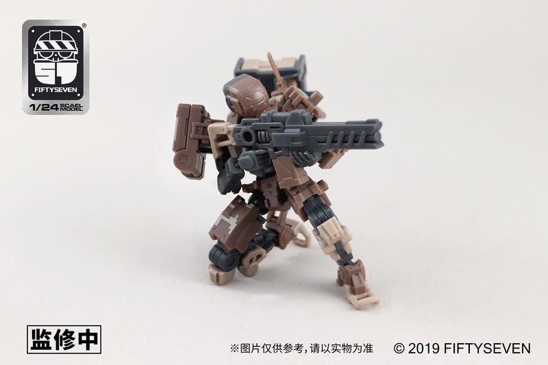 1/24 Number 57 Armored Puppet Battle Type .5L