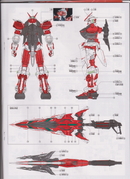 Delpi Decal - PG Astray Red Frame Kai Water Decal