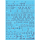 Delpi Decal - MG Victory Two Assault Buster Water Decal