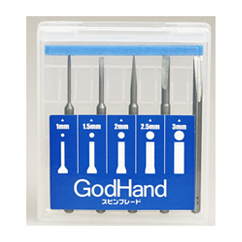 GodHand - Spin Blade Chisel Bit Set (3 Options)