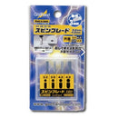 GodHand - Spin Blade Chisel Bit Set (3 Options)