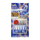 GodHand - Spin Mold Drill Bits, set of 5