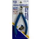 Mr. Sharpness Nipper