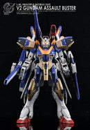 G-REWORK - Custom Decal - [MG] V2 GUNDAM Ver.ka