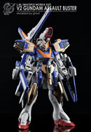 G-REWORK - Custom Decal - [MG] V2 GUNDAM Ver.ka