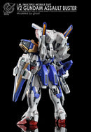 G-REWORK - Custom Decal - [MG] V2 GUNDAM Ver.ka