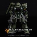 G-REWORK - Custom Decal - [HG] Origin MS-06C Zaku II
