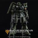 G-REWORK - Custom Decal - [HG] Origin MS-06C Zaku II