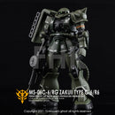 G-REWORK - Custom Decal - [HG] Origin MS-06C Zaku II